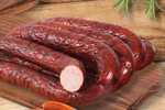 Kiełbasa
