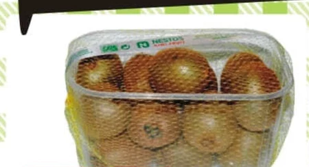 Kiwi
