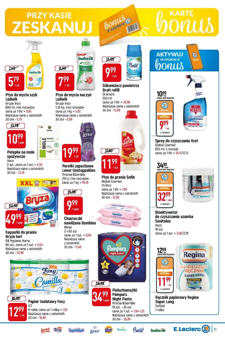 leaflet page preview image