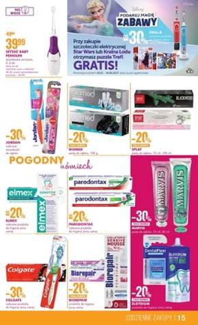 Super-Pharm - dumni z siebie tego lata!