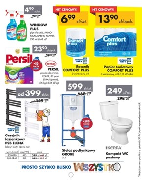 PSB Mrówka - cenowe hity!