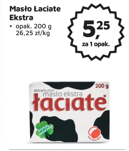 Łaciate Masło ekstra 200 g