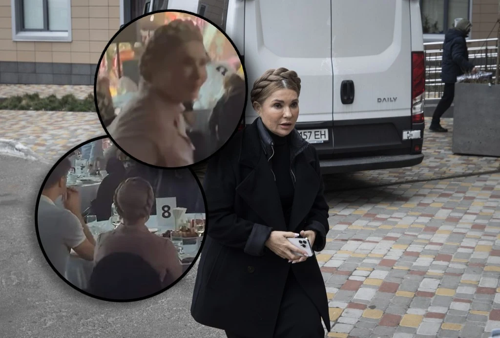 Była premier Ukrainy Julia Tymoszenko Była premier Ukrainy Julia Tymoszenko