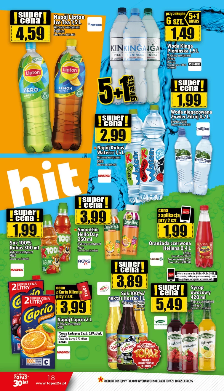 leaflet page preview image