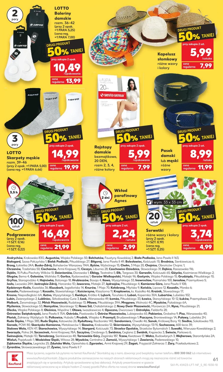leaflet page preview image