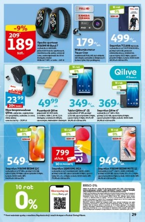 Czas na wypoczynek w Auchan Hipermarket 