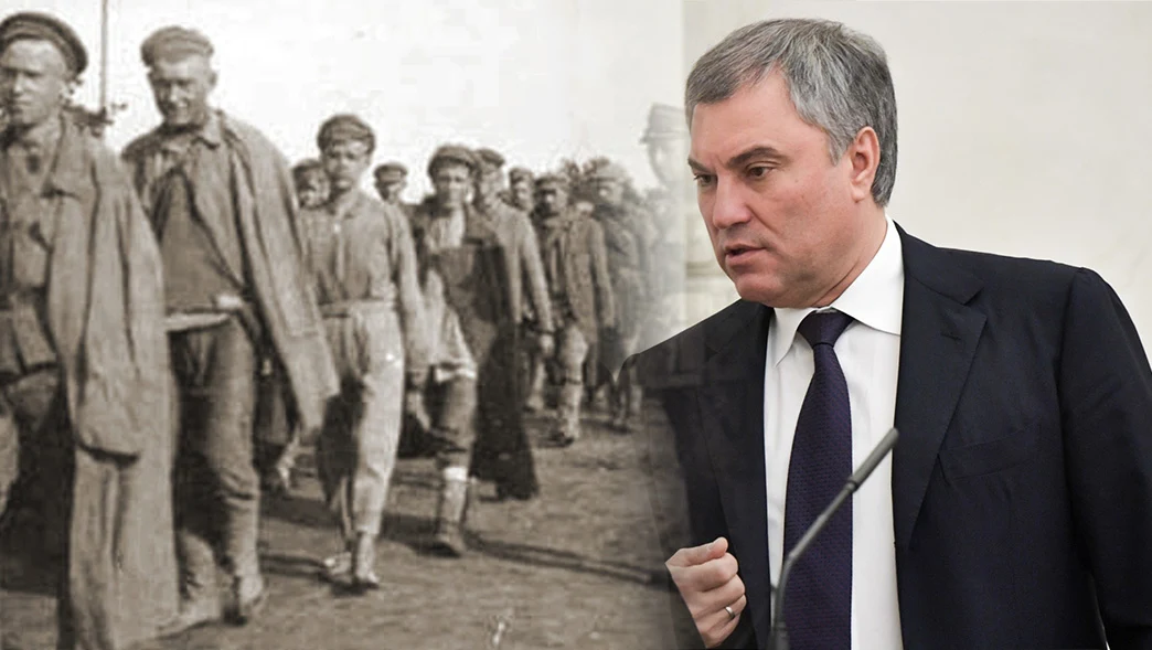 Rosyjscy jeńcy w Rembertowie w 1920 roku. Z prawej strony Wiaczesław Wołodin Rosyjscy jeńcy w Rembertowie w 1920 roku. Z prawej strony Wiaczesław Wołodin