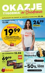 Modne T-shirty w Biedronce! 