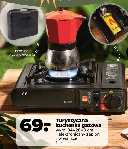 Kuchenka turystyczna