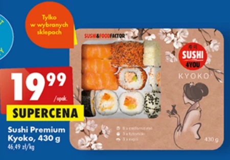 Sushi 4 You
