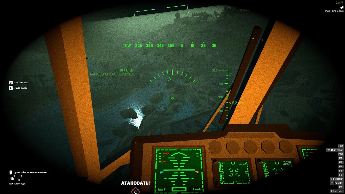 BattleBit Remastered BattleBit Remastered