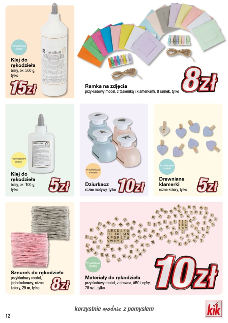 leaflet page preview image