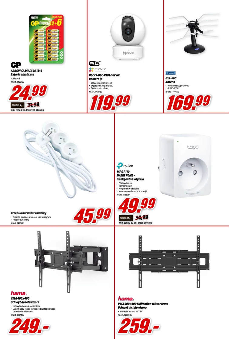 leaflet page preview image