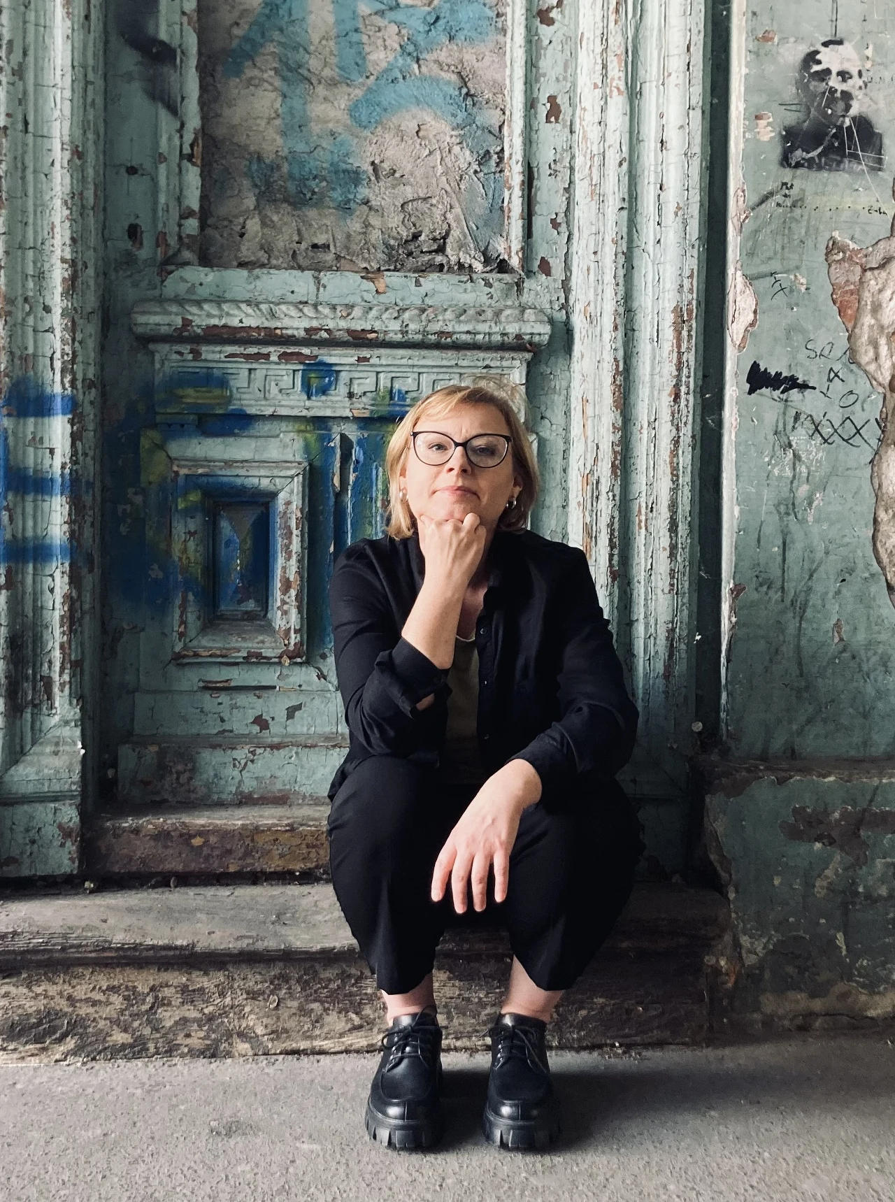 Katarzyna Trzaska