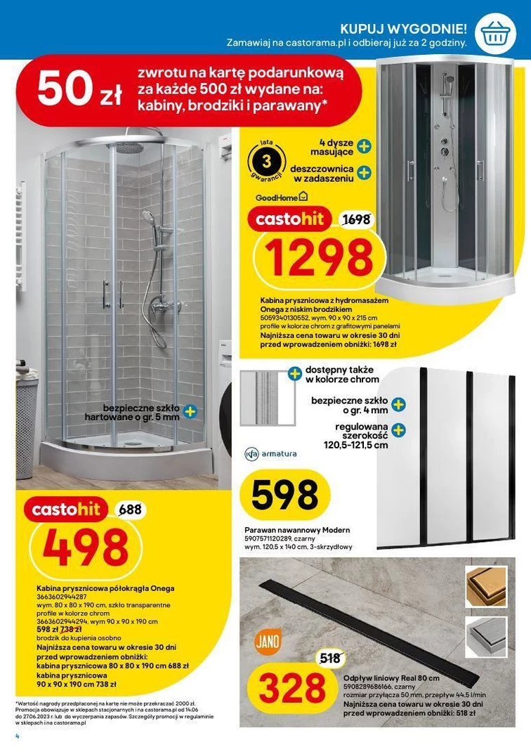 leaflet page preview image