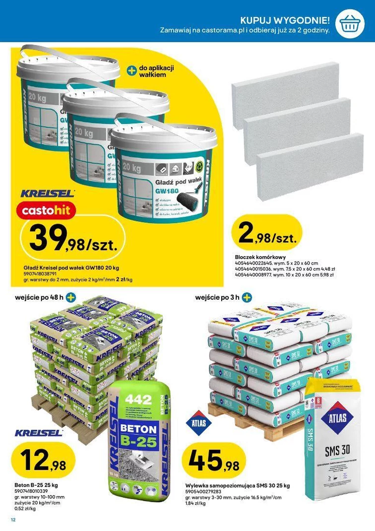 leaflet page preview image