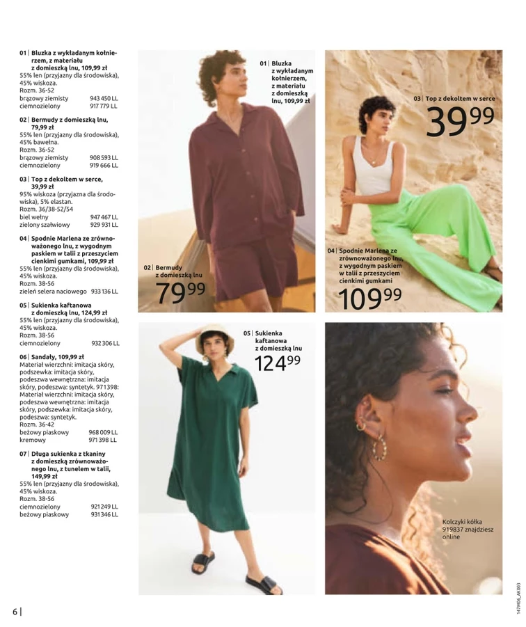 leaflet page preview image