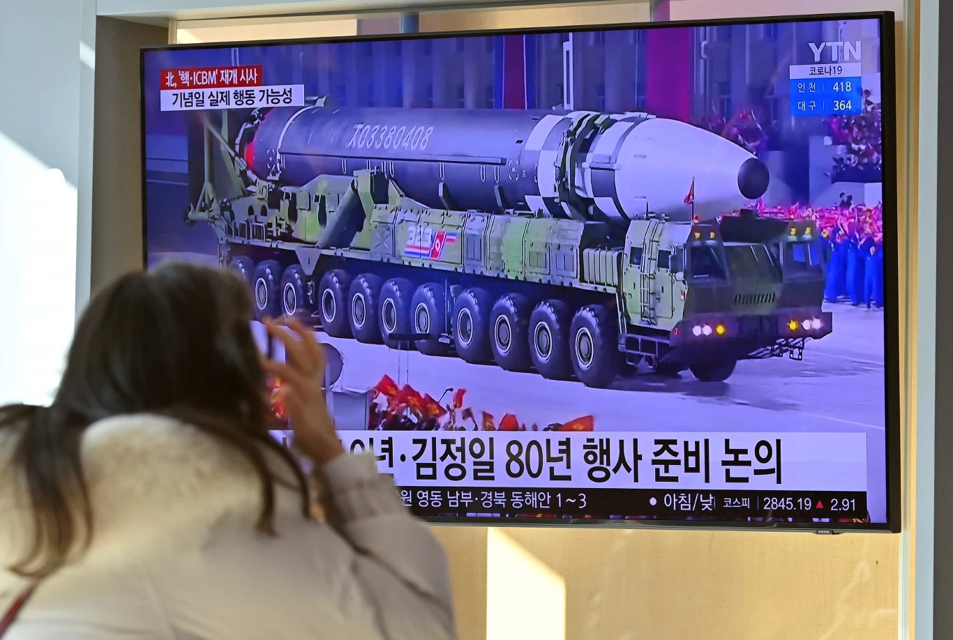 Korea Północna planuje zwiększyć produkcję broni nuklearnej Korea Północna planuje zwiększyć produkcję broni nuklearnej