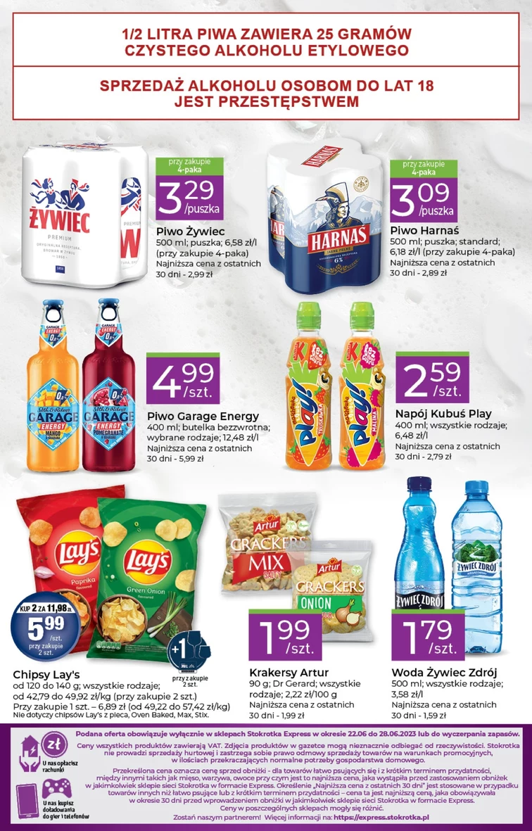 leaflet page preview image