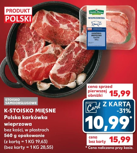 Karkówka