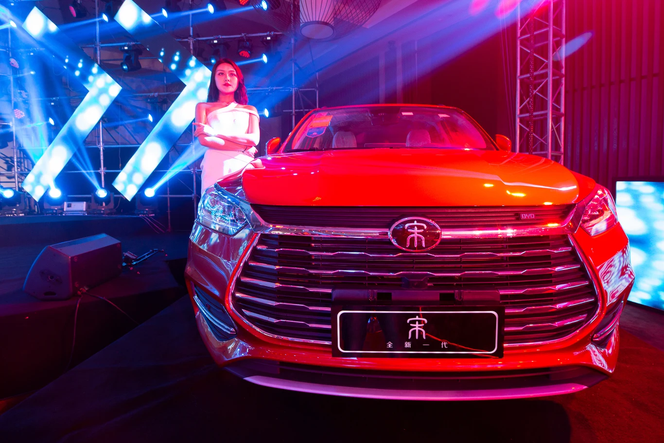 Chiński samochód elektryczny BYD New Song EV500 Chiński samochód elektryczny BYD New Song EV500