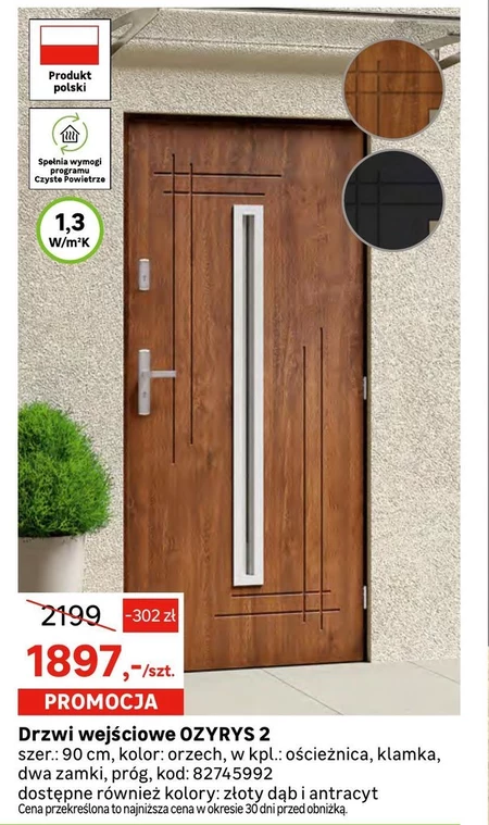 Drzwi wejściowe