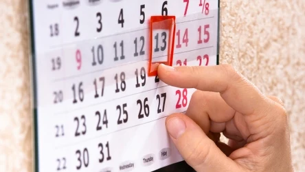 Czy 13 lutego będzie dniem wolnym od pracy?