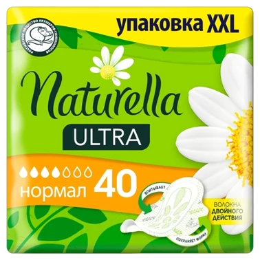 Naturella Ultra Normal Rozmiar 1 Podpaski ze skrzydełkami × 40 - 0