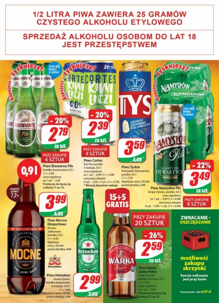 leaflet page preview image