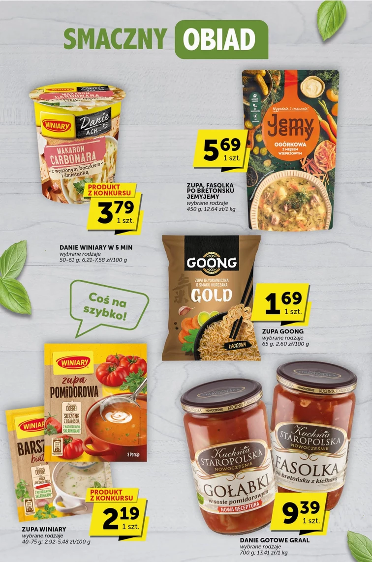leaflet page preview image