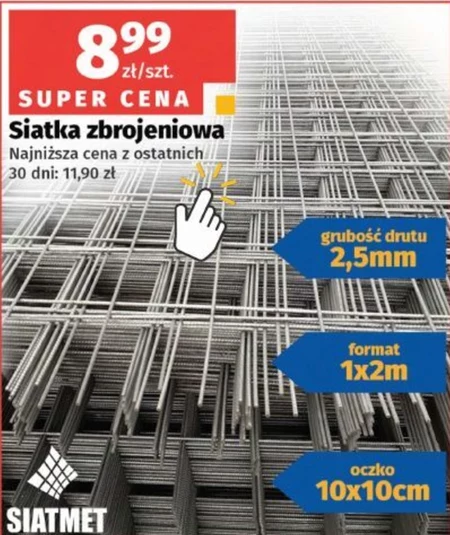 Siatka zbrojeniowa