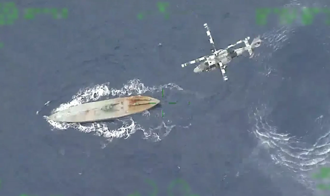 Nagranie meksykańskiej marynarki wojennej Nagranie meksykańskiej marynarki wojennej