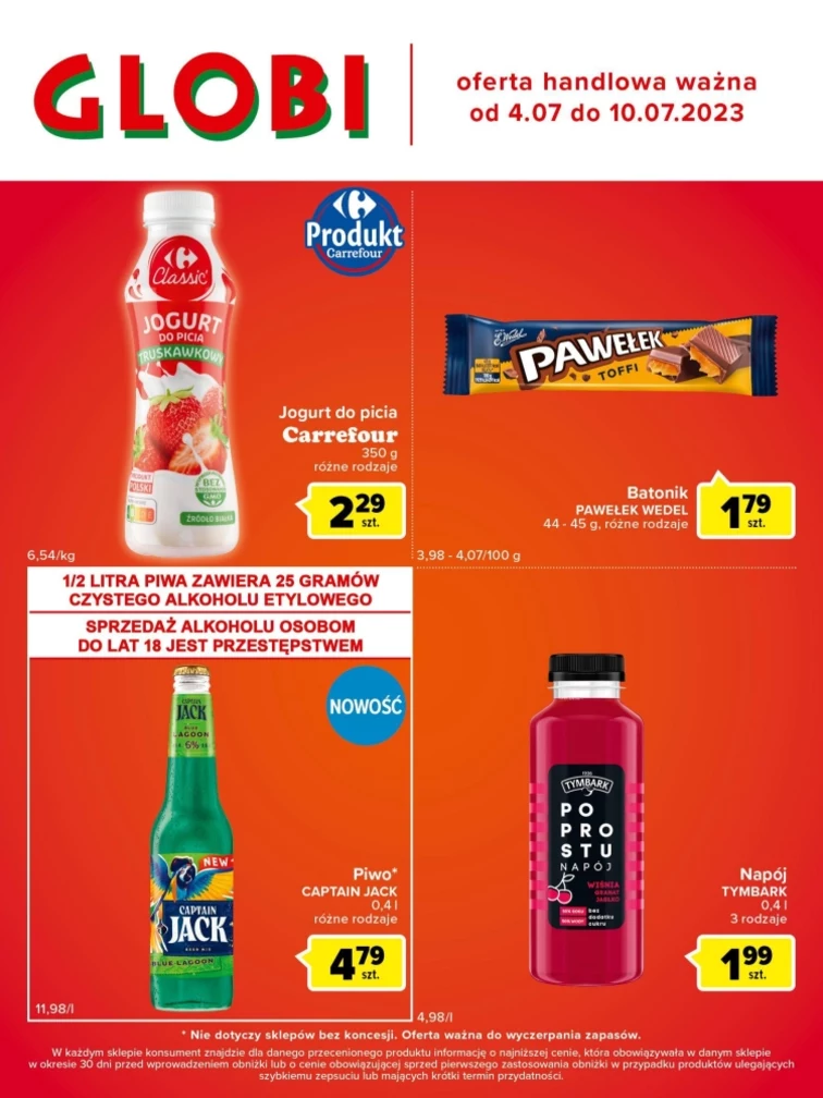 leaflet page preview image