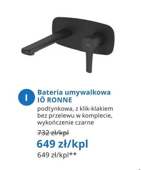 Bateria łazienkowa