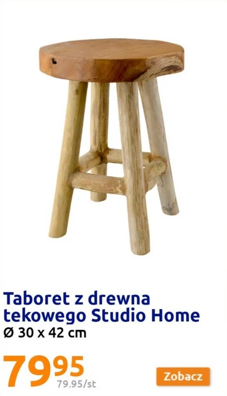 Taboret