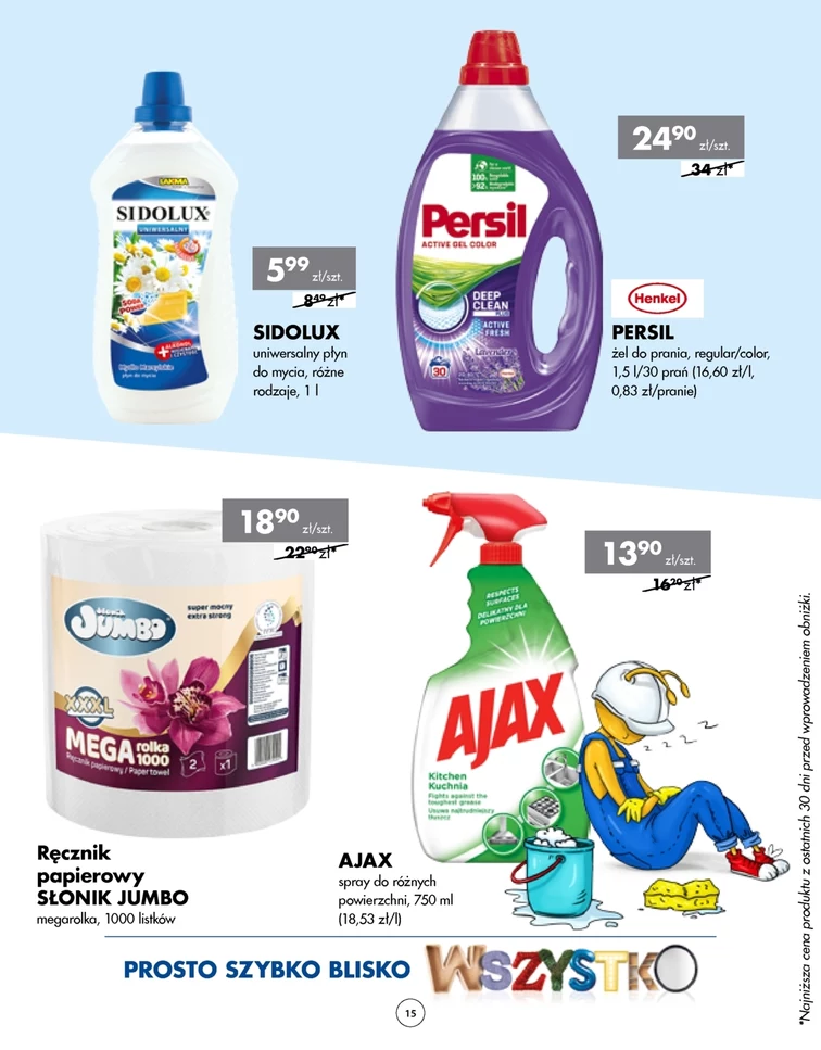 leaflet page preview image