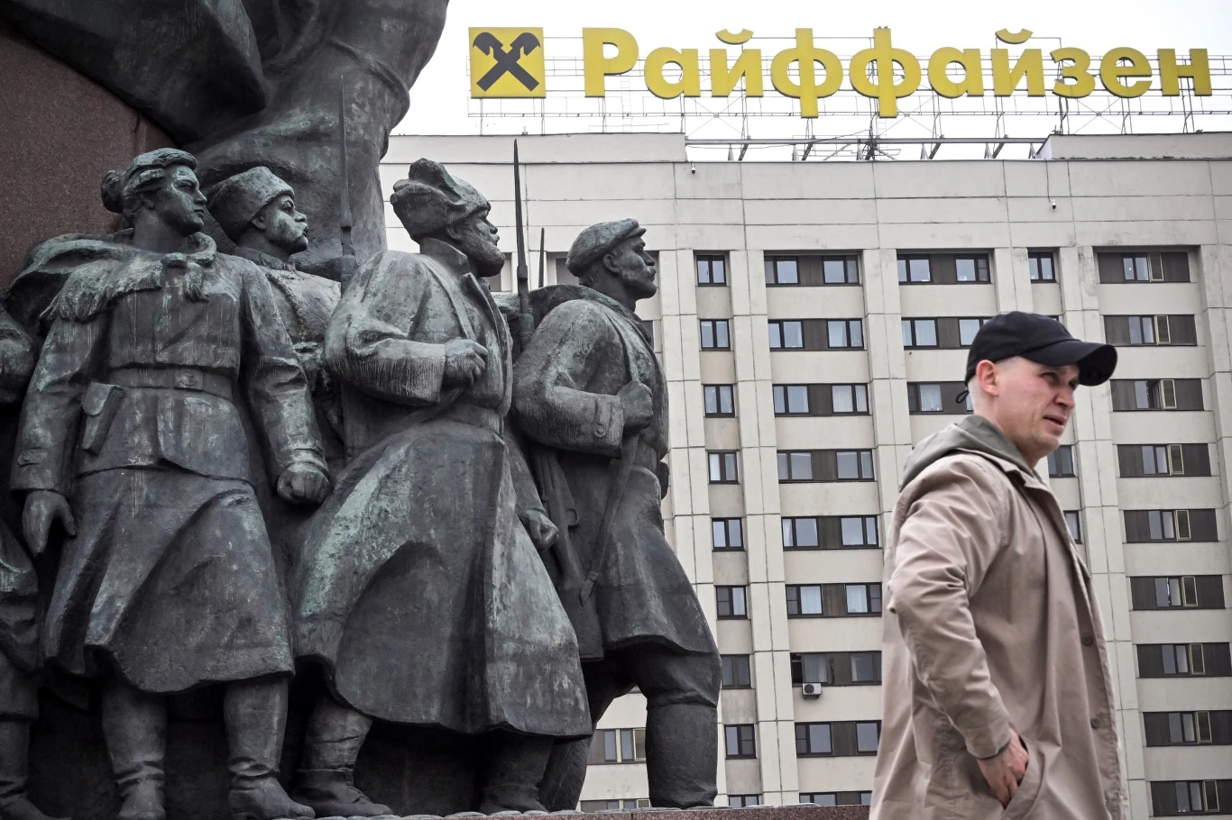Raiffeisen to ostatni duży bank z zachodnim rodowodem, który wciąż funkcjonuje w Rosji Raiffeisen to ostatni duży bank z zachodnim rodowodem, który wciąż funkcjonuje w Rosji