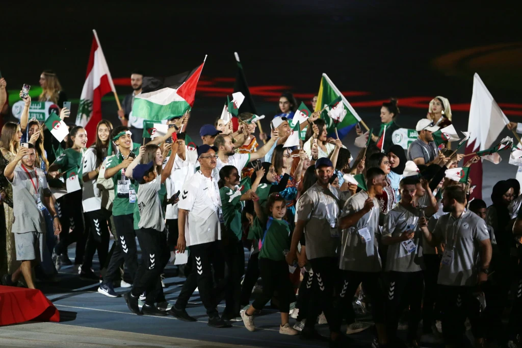 Otwarcie igrzysk panarabskich