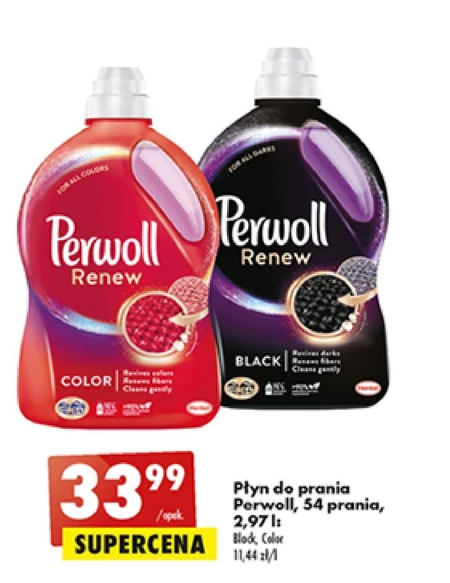 Perwoll Renew Blossom Płynny środek do prania 2880 ml (48 prań)