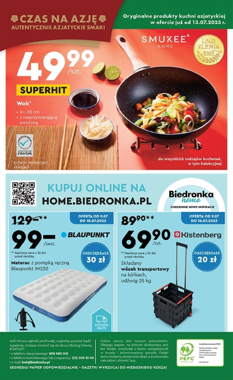 leaflet page preview image