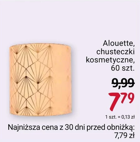 Chusteczki Alouette