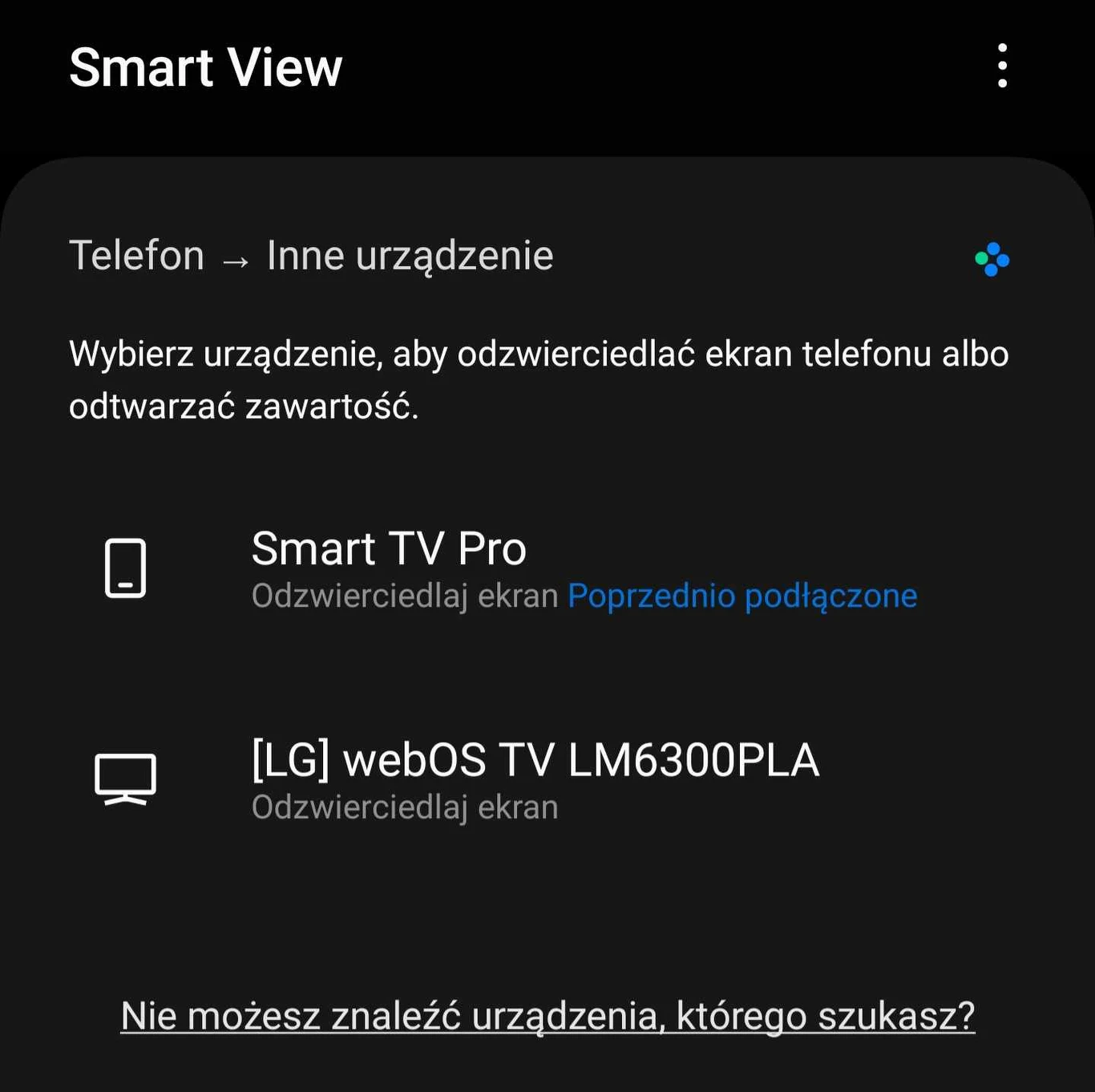 Smart View to opcja połączenia telefonów Samsung z telewizorem. Smart View to opcja połączenia telefonów Samsung z telewizorem.