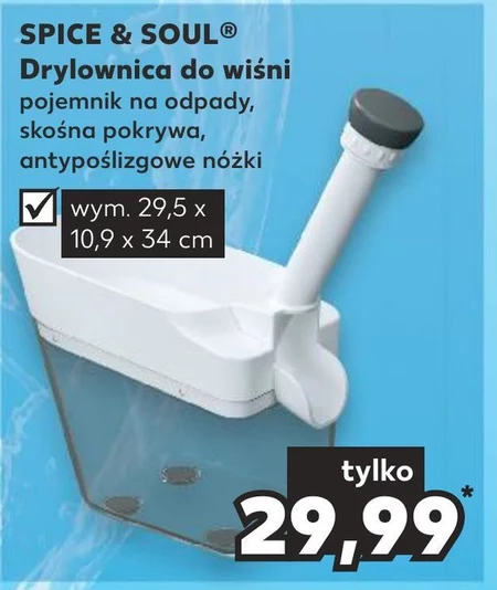 Drylownica do wiśni Spice&Soul