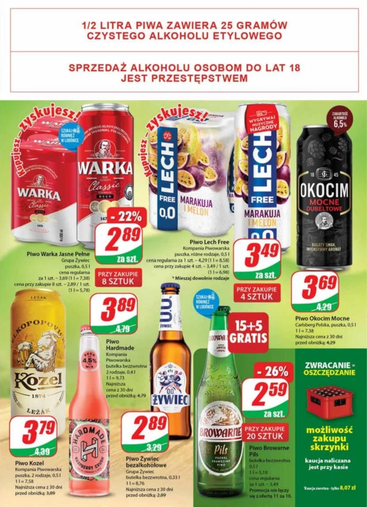 leaflet page preview image