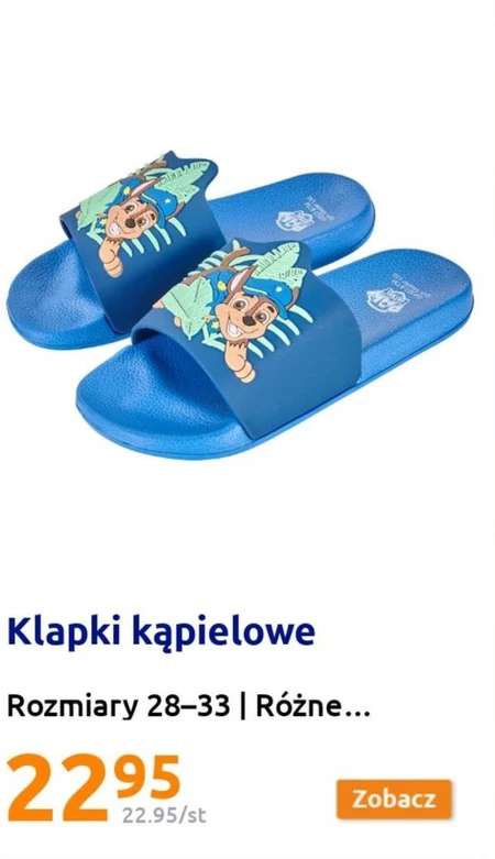 Klapki basenowe Psi Patrol