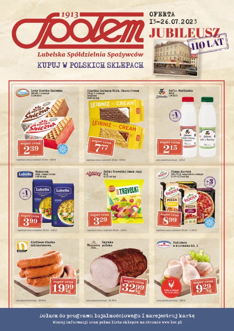 leaflet page preview image