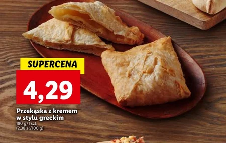 Przekąska Piekarnia Lidla