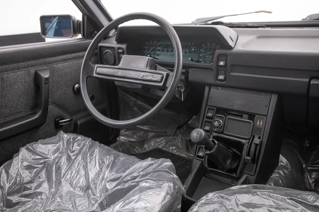 FSO Polonez z 1989 roku został sprzedany za 115 tys. zł