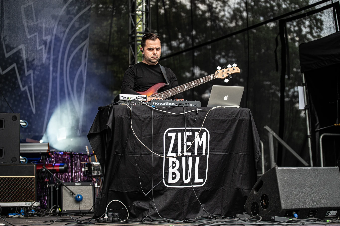 Zobacz zdjęcia z Jarocińskich Rytmów Młodych 2023 Ziembul Zobacz zdjęcia z Jarocińskich Rytmów Młodych 2023 Ziembul