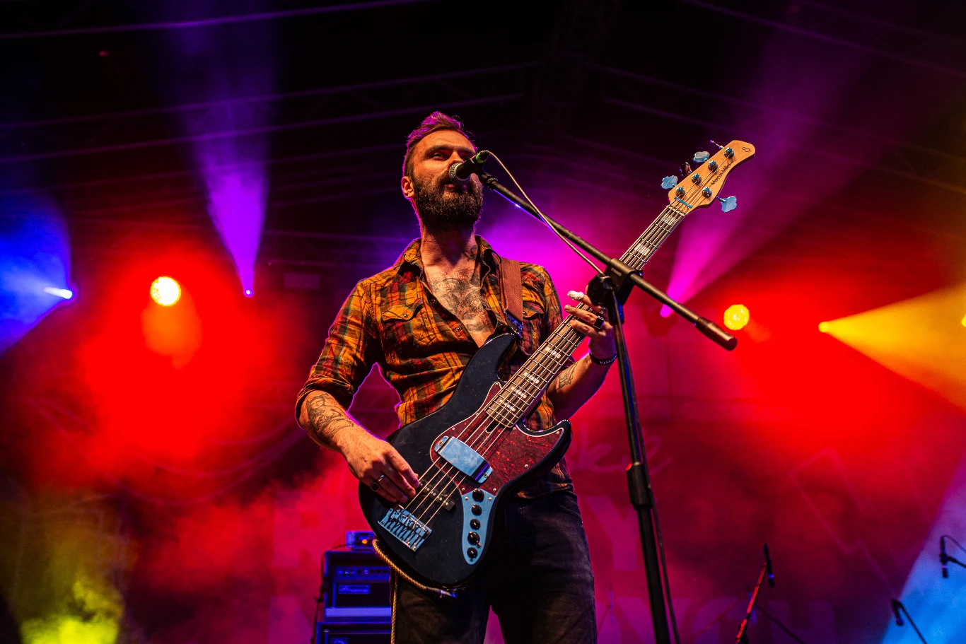 Jarocin Festiwal 2023 Zobaczcie zdjęcia z czwartkowych koncertów Smokes of Krakatau Jarocin Festiwal 2023 Zobaczcie zdjęcia z czwartkowych koncertów Smokes of Krakatau